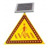 濮阳市注意行人标志 led太阳能行人标志牌生产厂家