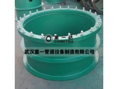 A型柔性防水套管 武汉厂家 现货供应
