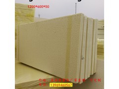 台儿庄B2级挤塑板  50厚墙体挤塑板保温板