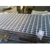 专业生产锯齿钢栅格板优质锯齿钢栅格板厂家