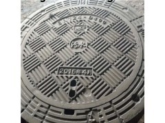 天津井盖厂家生产销售球墨铸铁井盖 铸铁套篦子 篦子芯