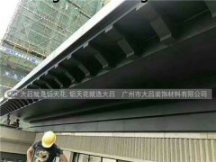 漳州销售楼铝单板 - 外墙黑色铝单板案例