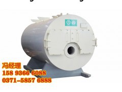 燃气热水锅炉|WNS型燃油/气热水锅炉|燃气热水锅炉价格
