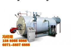燃气蒸汽锅炉|1吨燃气蒸汽锅炉|天然气锅炉|四通锅炉