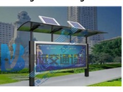 新款太阳能公交候车亭制作厂家 太阳能灯箱图片及报价