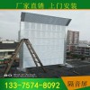 衢州市高架桥隔音屏 公路声屏障 空调外机隔音屏可定制