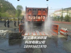 扬州工地洗车机优质售后