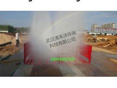 赣州工地洗车机环保节水节能