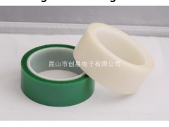 灌封膠帶.PCB保護(hù)