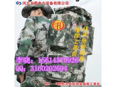 應(yīng)急救援裝具！領(lǐng)導(dǎo)安全防護(hù)應(yīng)急救援裝具組合工具包