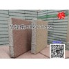 四川成都陶瓷透水砖生产线——品质保证环保型颗粒陶瓷透水砖