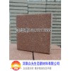 贵州贵阳园林景观工程陶瓷透水砖海绵城市热岛效应厂家