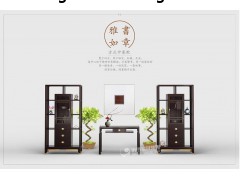 新中式家具厂,定制-东港家具
