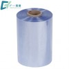 大量生产优质PVC热缩膜 pvc卷膜铝材打包膜 蓝色伸缩膜