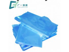 供应现货pvc伸缩膜蓝色PVC收缩膜不锈钢门窗收缩袋订制