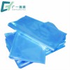 供应现货pvc伸缩膜蓝色PVC收缩膜不锈钢门窗收缩袋订制