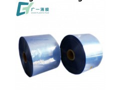 销售PVC收缩膜透明热缩膜铝材包装膜pvc塑料薄膜印刷