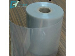 大量生产环保铝材包装膜 蓝色pvc热伸缩膜塑封膜可印刷