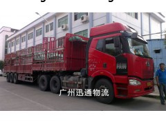 广州至江西南昌物流货运运输双向业务