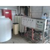 天津大型工业生产电子用水电镀用水反渗透纯净水设备设备