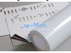 铝板保护膜高品质PE黑白保护膜厂家批发