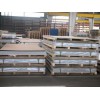 5A06铝板,进口5083铝板,6061-T6铝棒