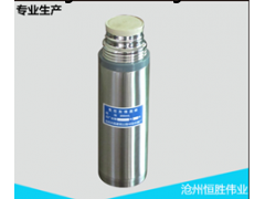 BW-6型建筑生石灰消化速度保温瓶使用方法