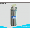 BW-6型建筑生石灰消化速度保温瓶使用方法