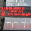 上海生产彩石金属瓦模具，多彩蛭石瓦模具。厂家生产
