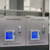 南京智慧城市HS-M电气安全在线监测装置厂家历经10载