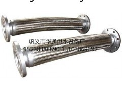 廠家批量供應不銹鋼金屬軟管 好用的法蘭連接金屬軟管