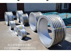 管道配件廠定制不銹鋼鋼帶波紋管 波紋伸縮節 膨脹節補償器