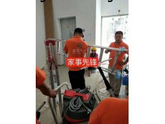 南京家政保洁公司怎么开家事先锋合作包技术教运营