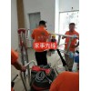 南京家政保洁公司怎么开家事先锋合作包技术教运营