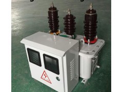 高压电力计量箱JLS-10油式四川供应