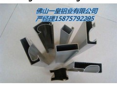 罗定市工业铝型材生产厂家性价比zui高