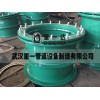 DN100柔性防水套管|武汉防水套管厂家生产