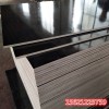 厂家生产杨木建筑模板不开胶易脱膜建筑工程专用山东星冠