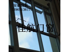 浙江供货商彩色涂层钢板门窗，大型生产定制工厂
