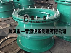 武汉柔性防水套管供应厂家-重一管道生产质优价廉