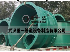 武汉柔性防水套管供应价格、制造厂家