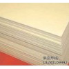绵竹硅酸钙板防潮板材优质抗下陷装饰板