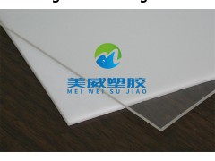 厂家供应常州上海透明PVC板PET板及PVC成品加工
