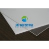 厂家供应常州上海透明PVC板PET板及PVC成品加工