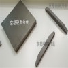 东莞供应GF20是多少材料 进口钨钢板多少钱一公斤