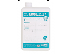 日本进口尖端空气净化产品ECO无光触媒除醛净味效果保证