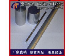 優(yōu)質(zhì)7075鋁圓棒短切 6061工業(yè)鋁棒 機器零部件用鋁棒