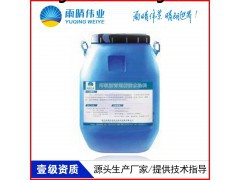盐都THF-1路面防水材料价格和技术合作