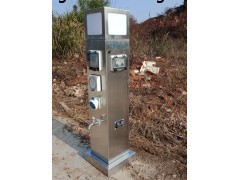 HW-14 恋途 智能水电桩 水电柱 水电柜 岸电桩 水电箱