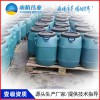 梅州喷涂速凝橡胶沥青桥面防水材料广东厂家zui低价格